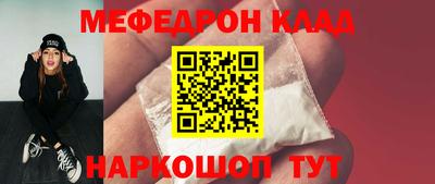 дживик Пушкино