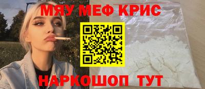 дживик Пушкино