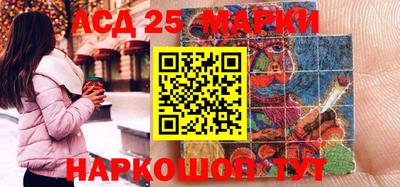 дживик Пушкино