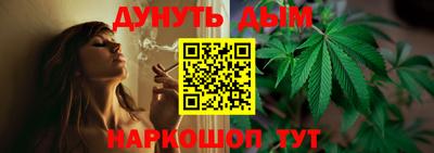 альфа пвп Рузаевка