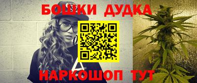 прущая мука Рязань