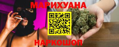 jwh Пыть-Ях