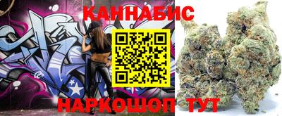 прущая мука Рязань