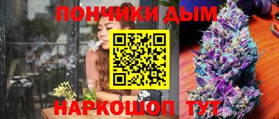 альфа пвп Рузаевка
