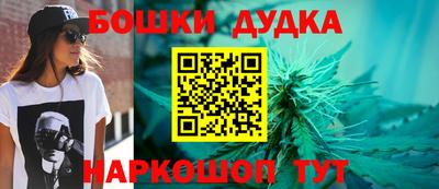 прущая мука Рязань