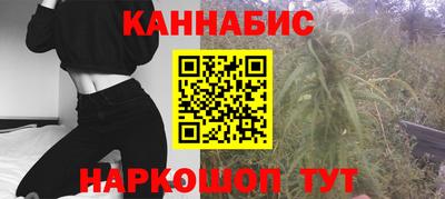 дживик Пушкино