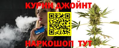 прущая мука Рязань