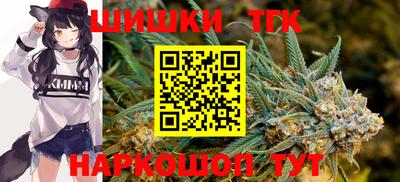 jwh Пыть-Ях