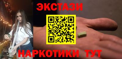 прущая мука Рязань