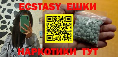 дживик Пушкино