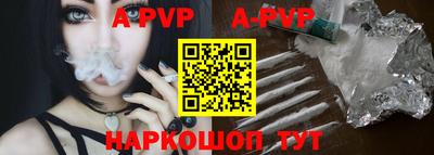 прущая мука Рязань