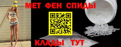 jwh Пыть-Ях