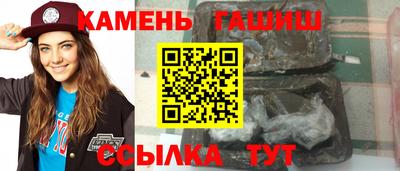 прущая мука Рязань